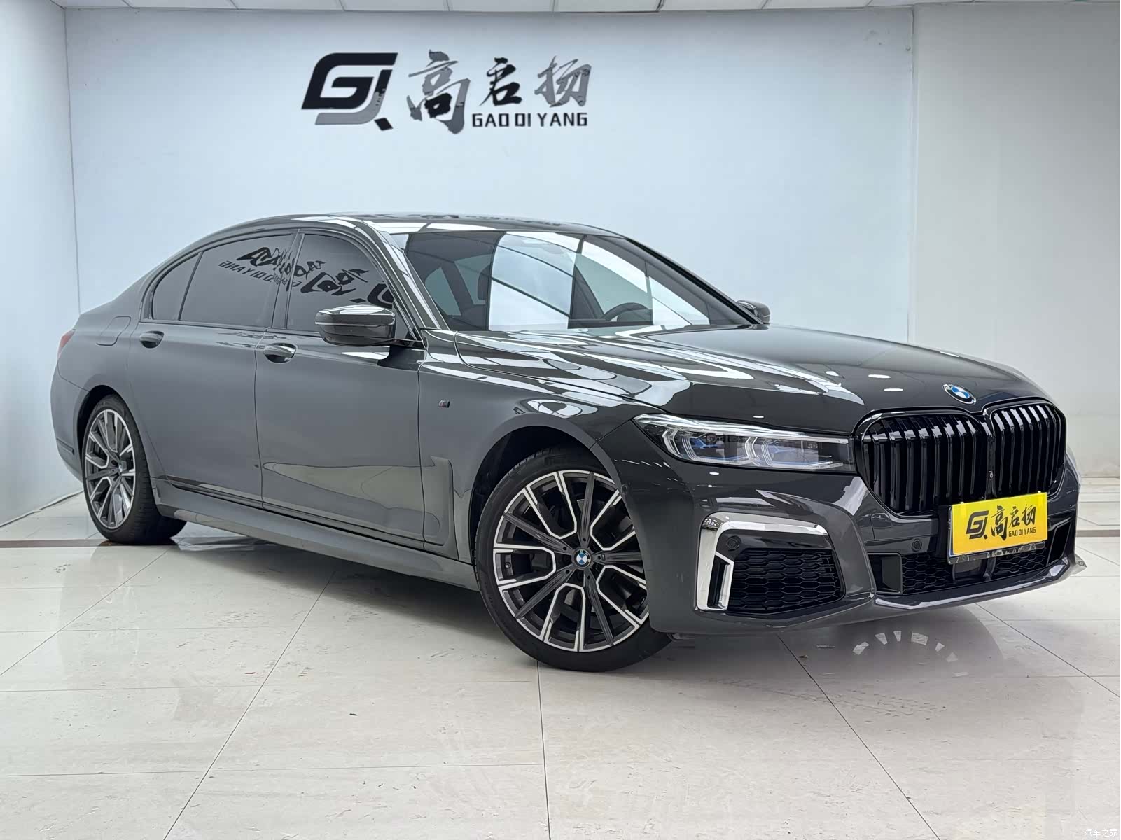 BMW 7 Series, 2021 3