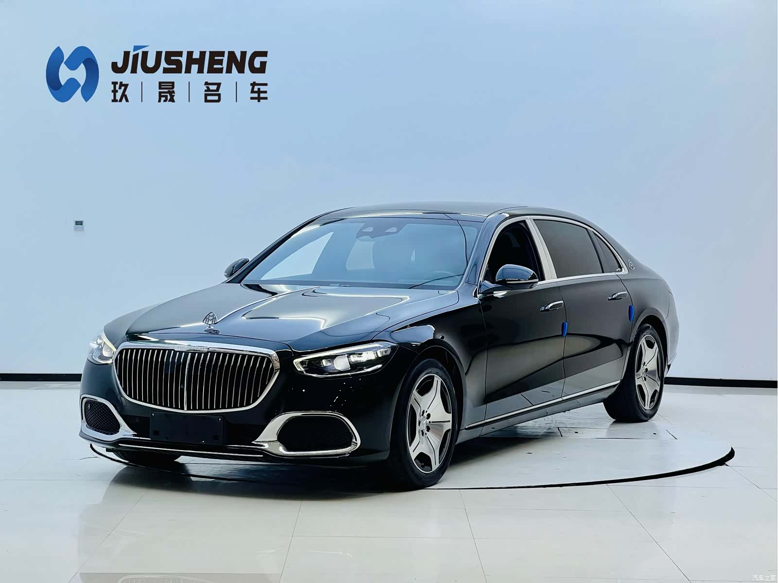 Maybach S-Class