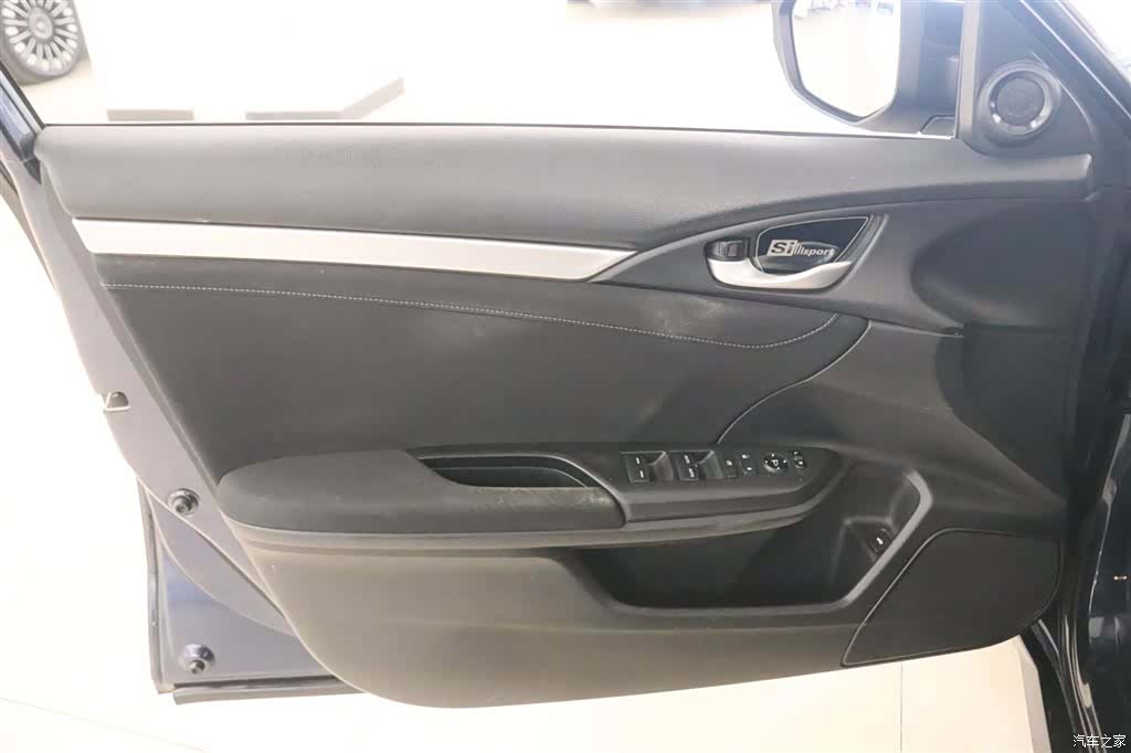 Honda Civic, 2017 12