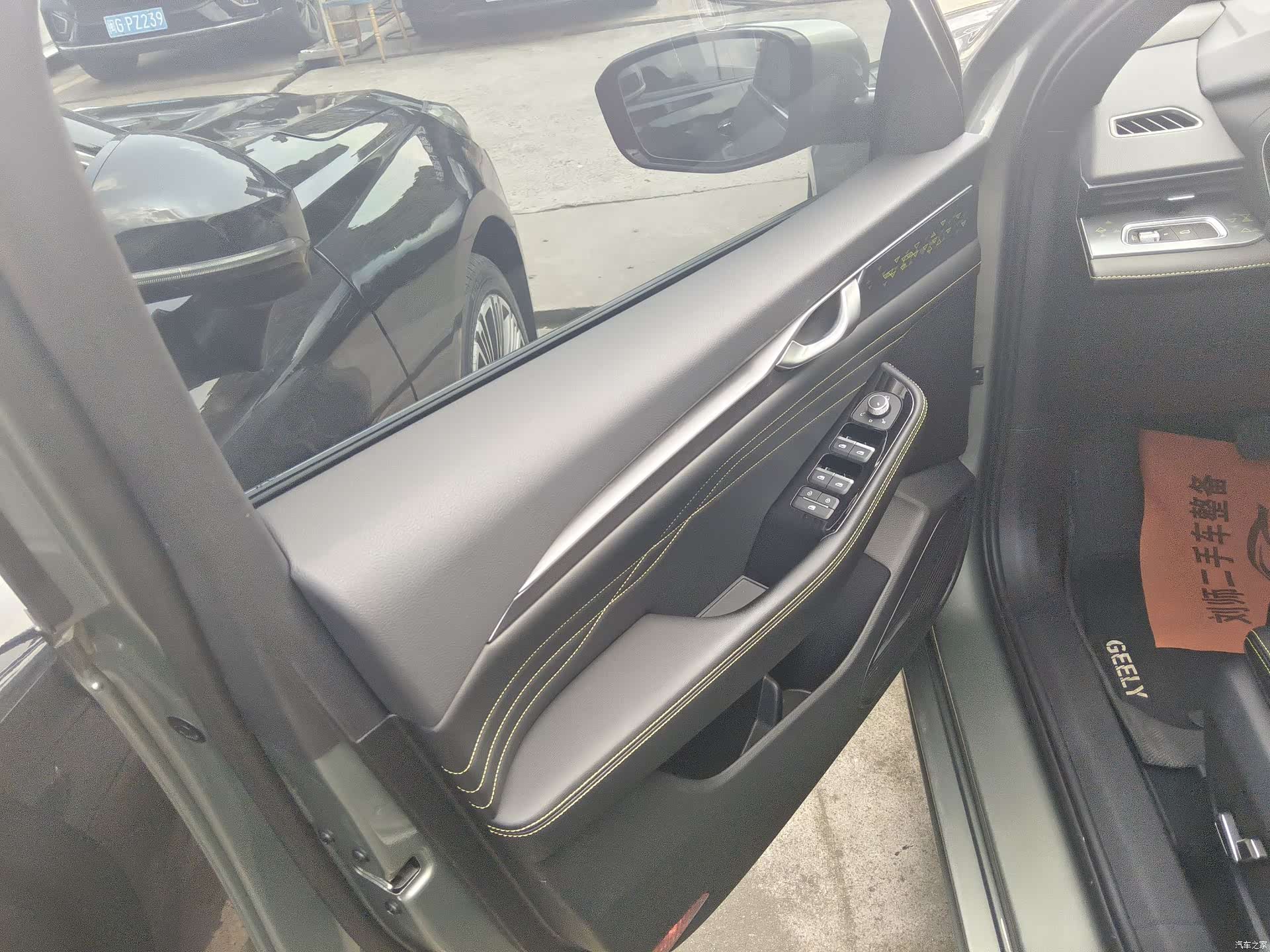 Geely Preface, 2023 13