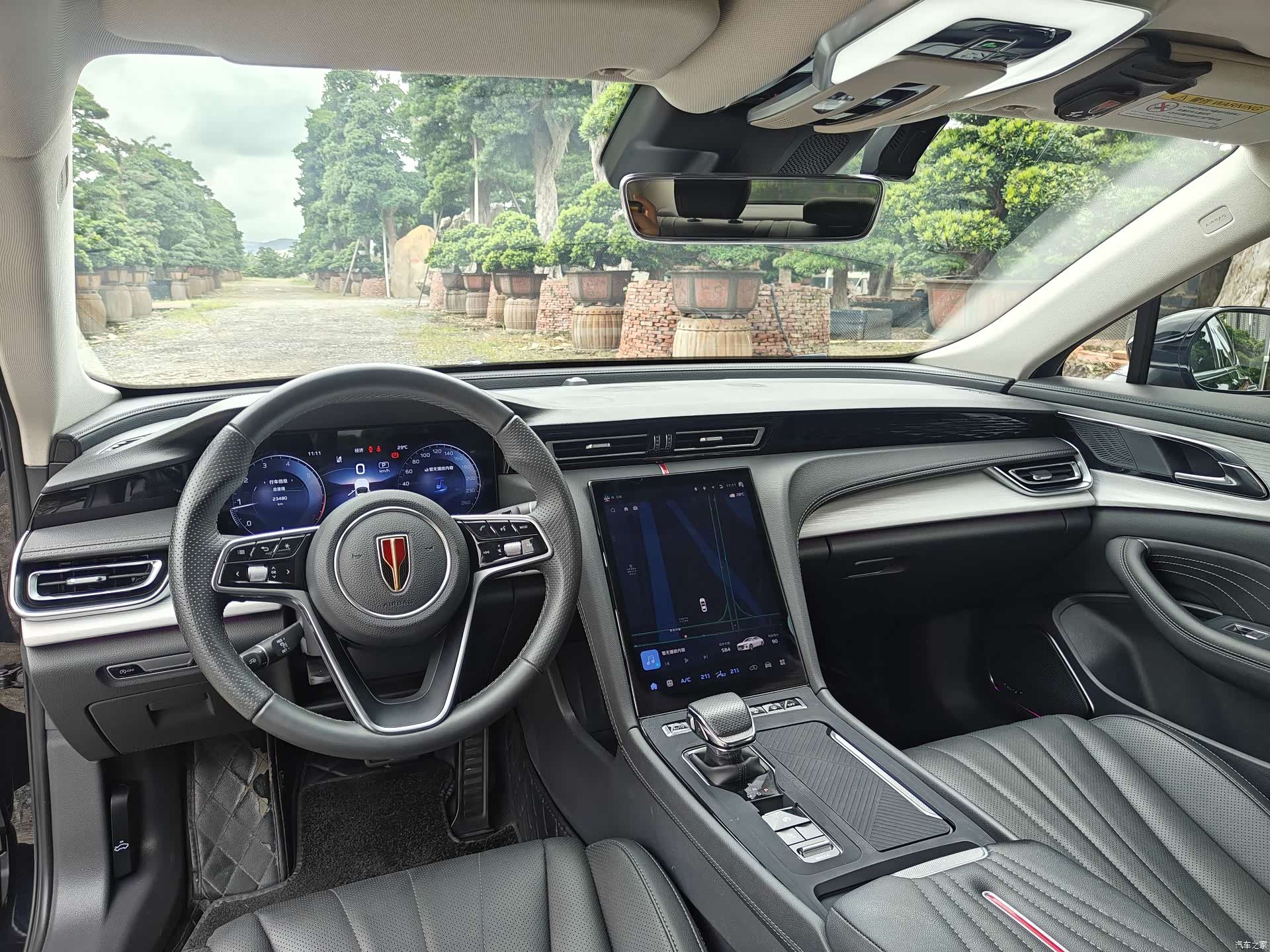 Hongqi H5, 2024 10