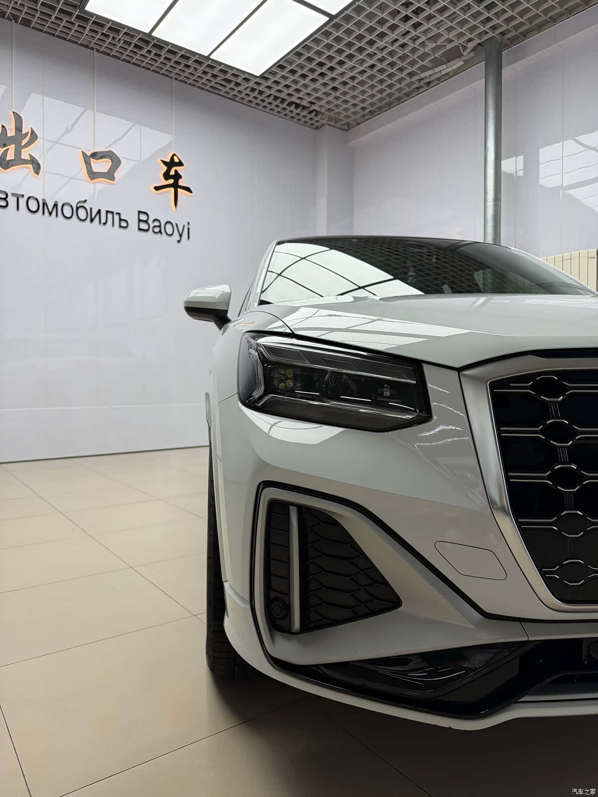 Audi Q2L, 2023 4