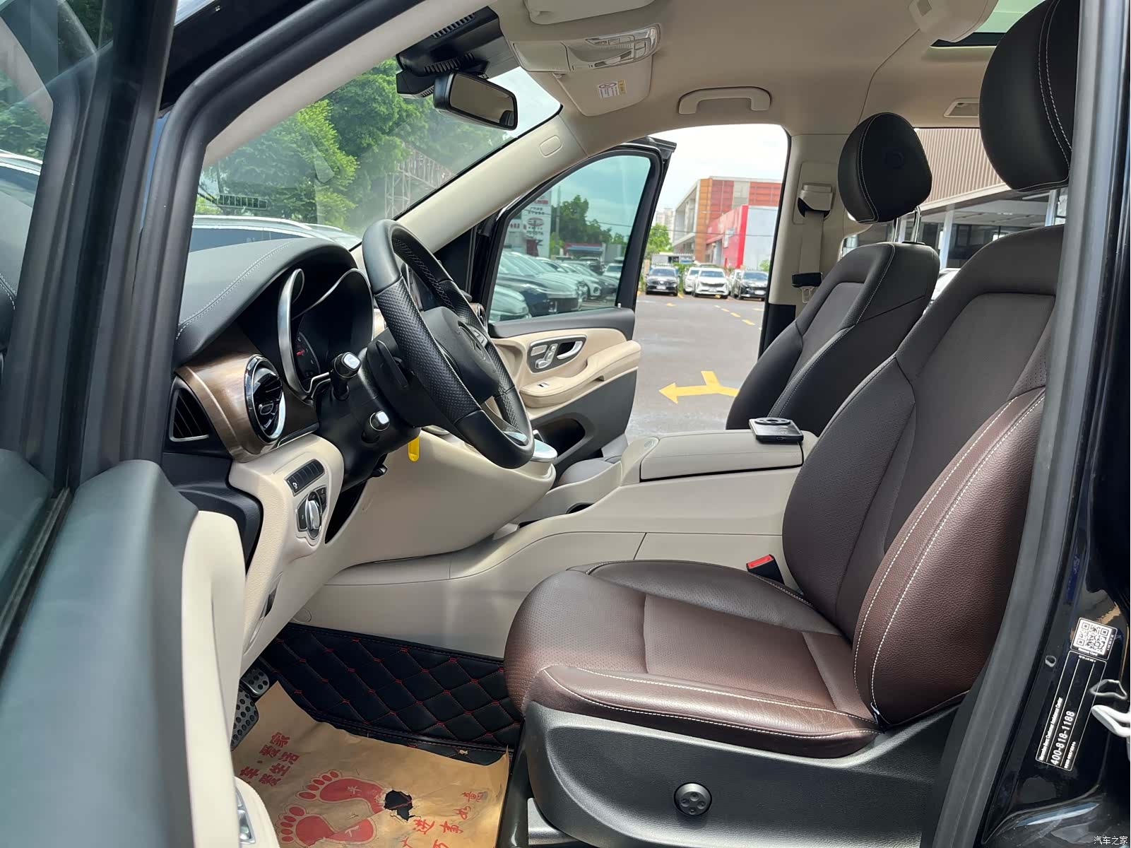 Mercedes-Benz V-Class, 2022 11