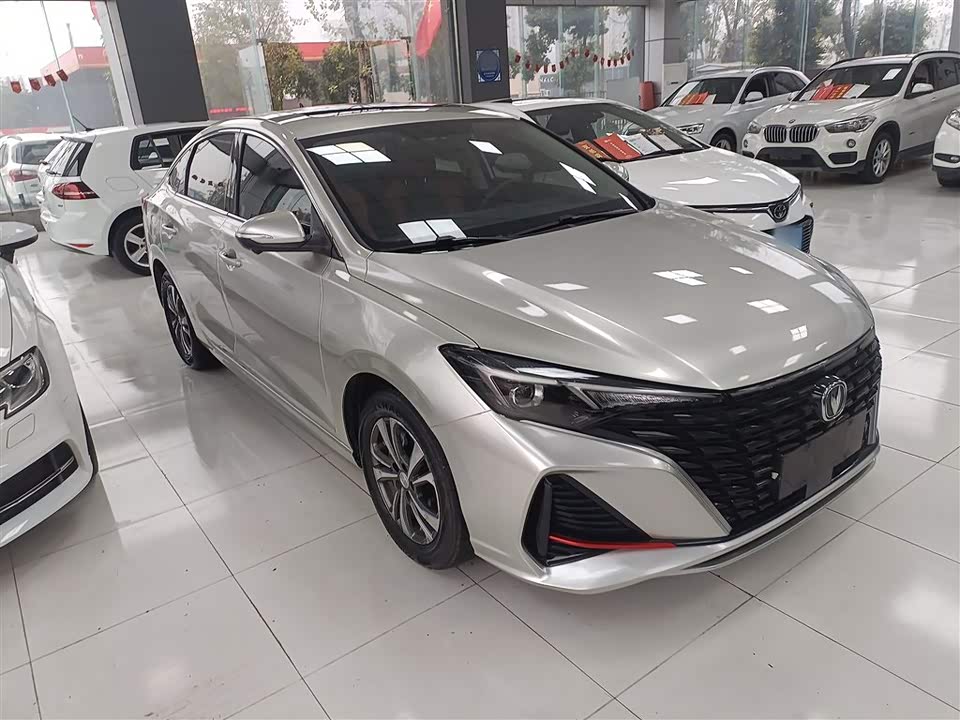 Changan Yidong