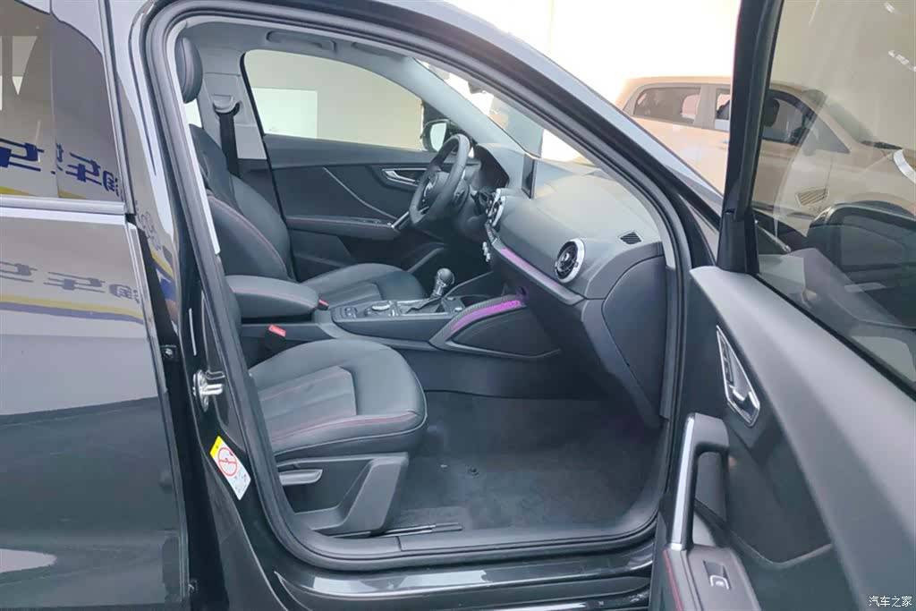 Audi Q2L, 2021 8