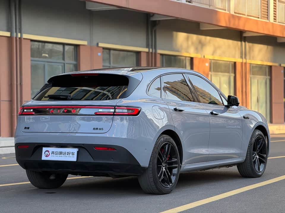 AITO Ask the world M5