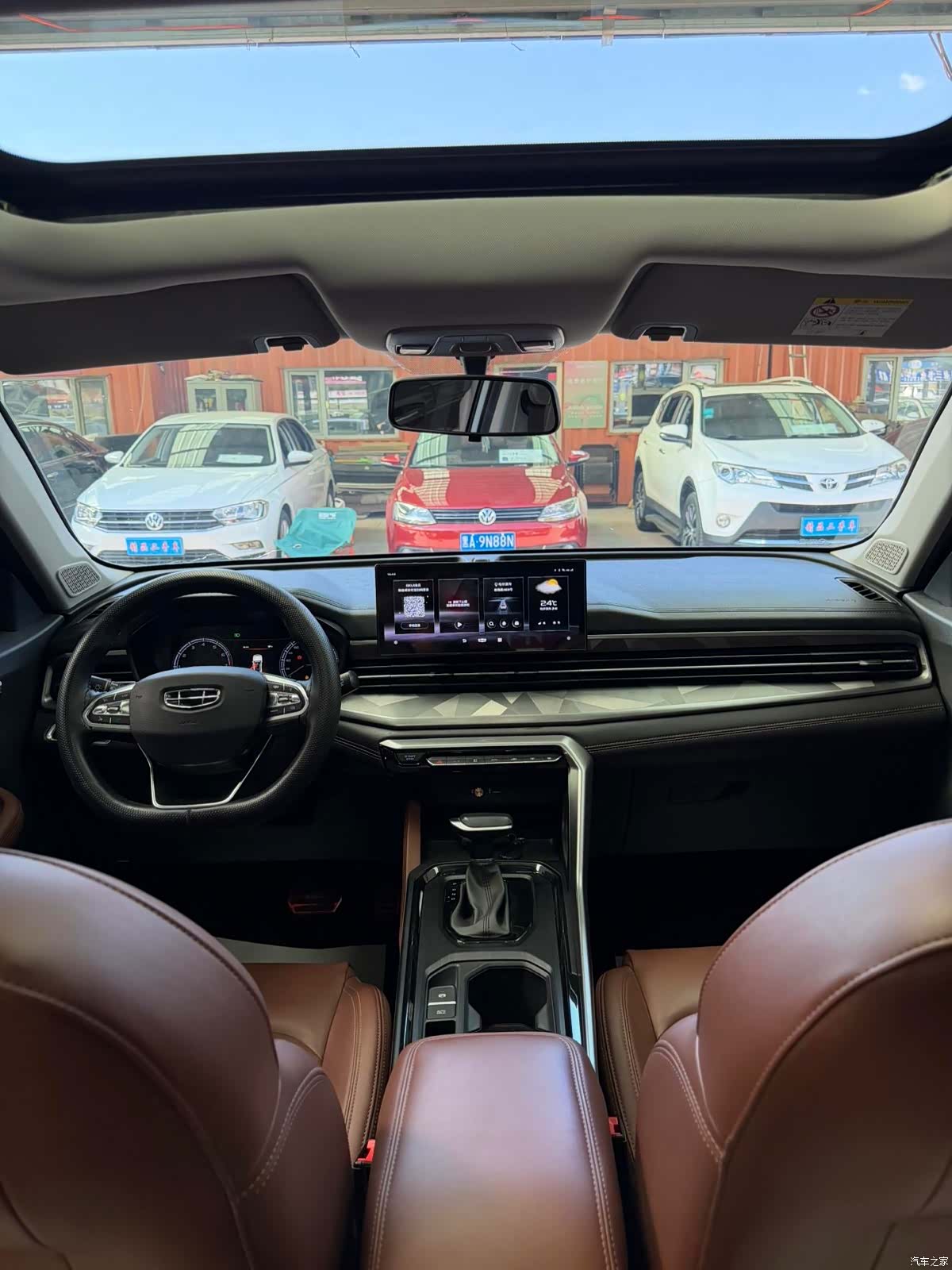 Geely X6, 2022 15