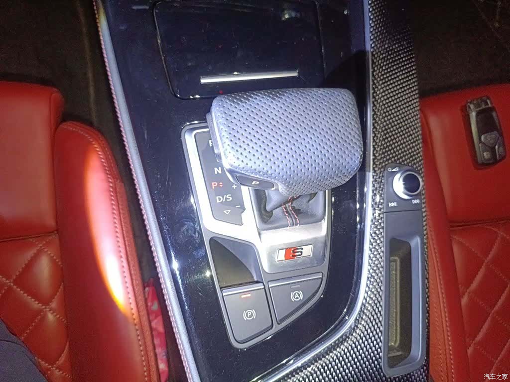 Audi S4, 2021 7