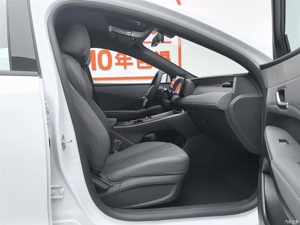 BYD Qin, 2026 23