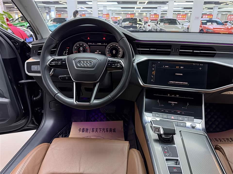 Audi A6L