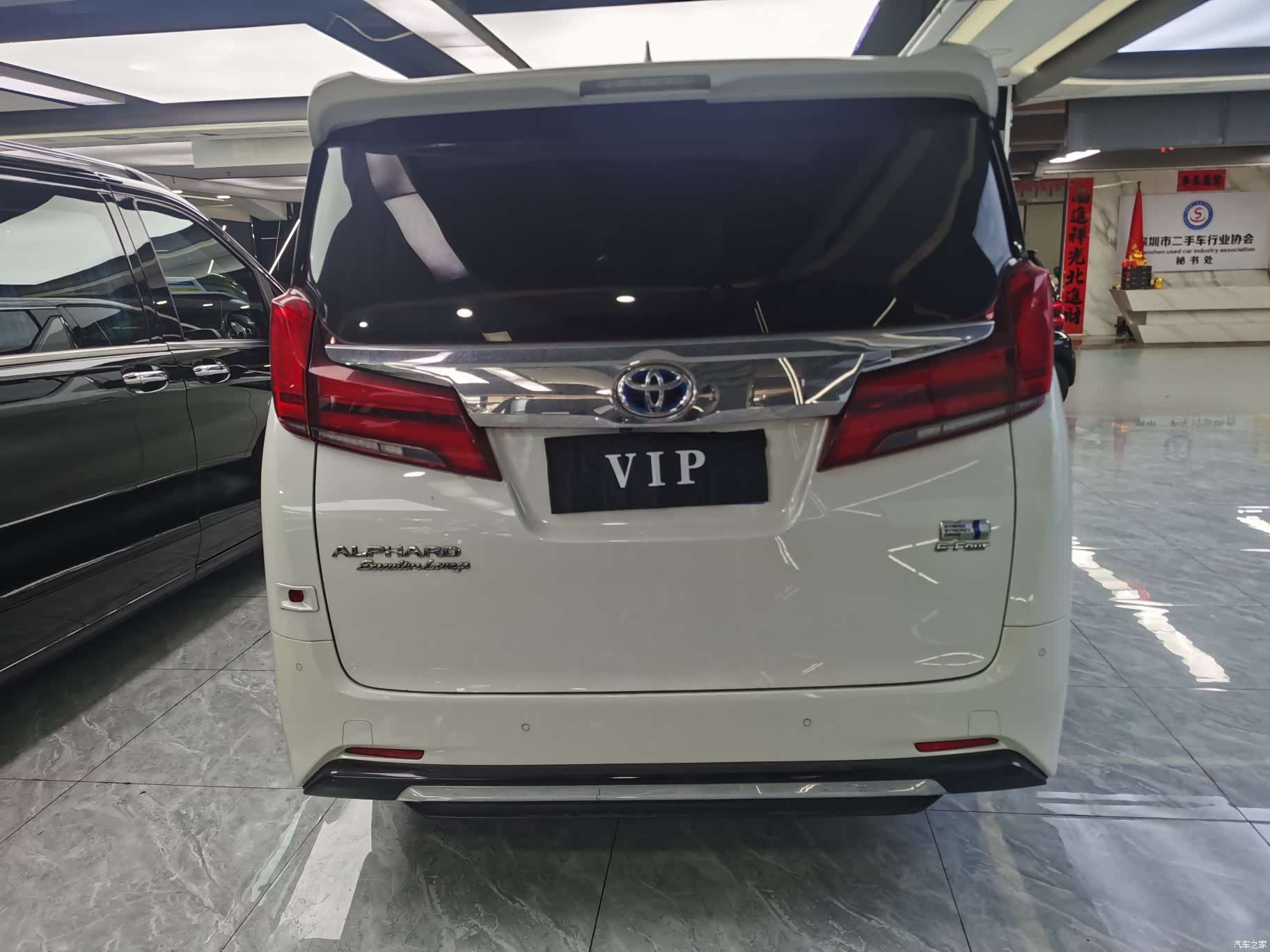 Toyota Alphard, 2022 6