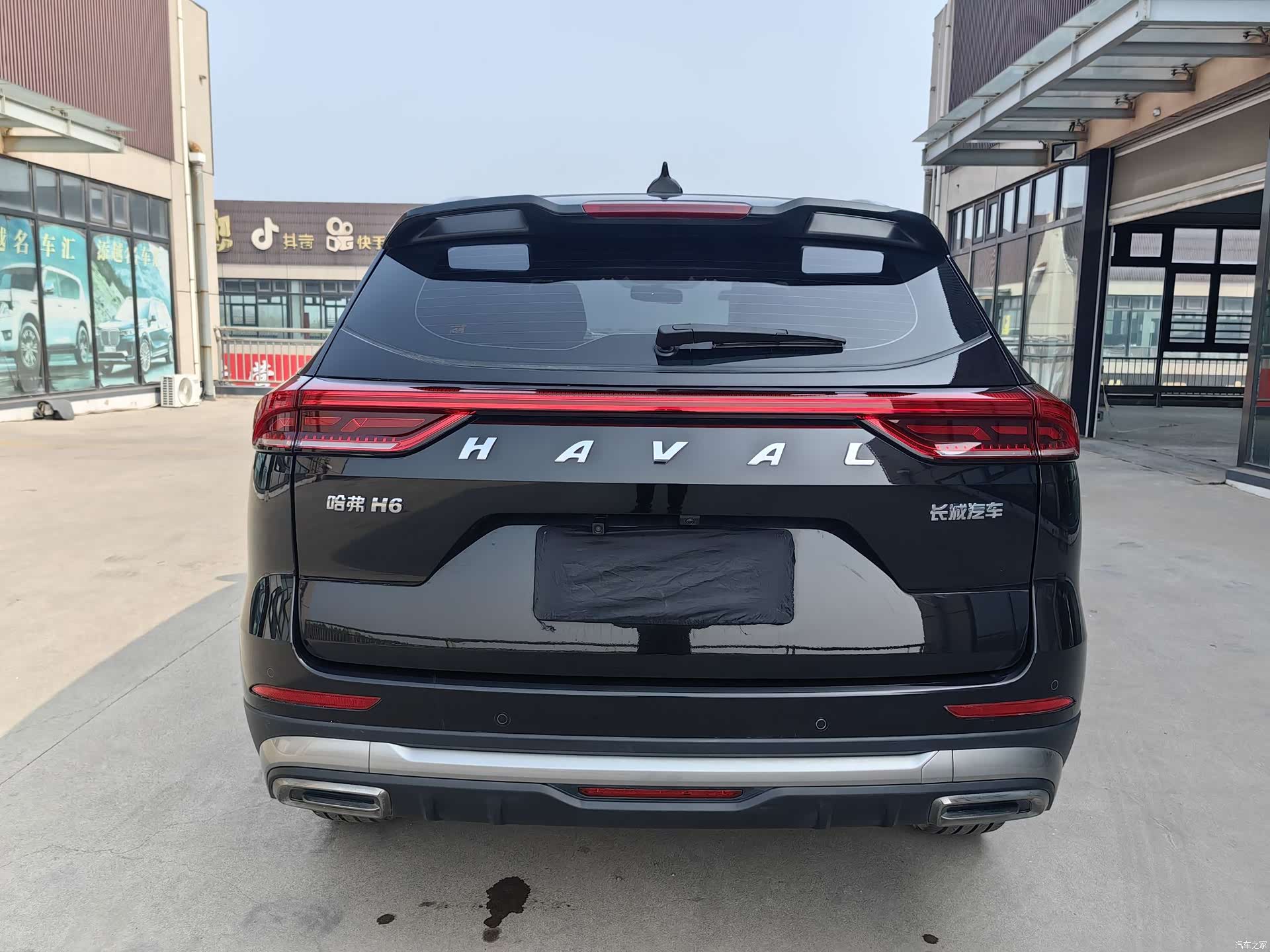 Haval H6, 2023 8