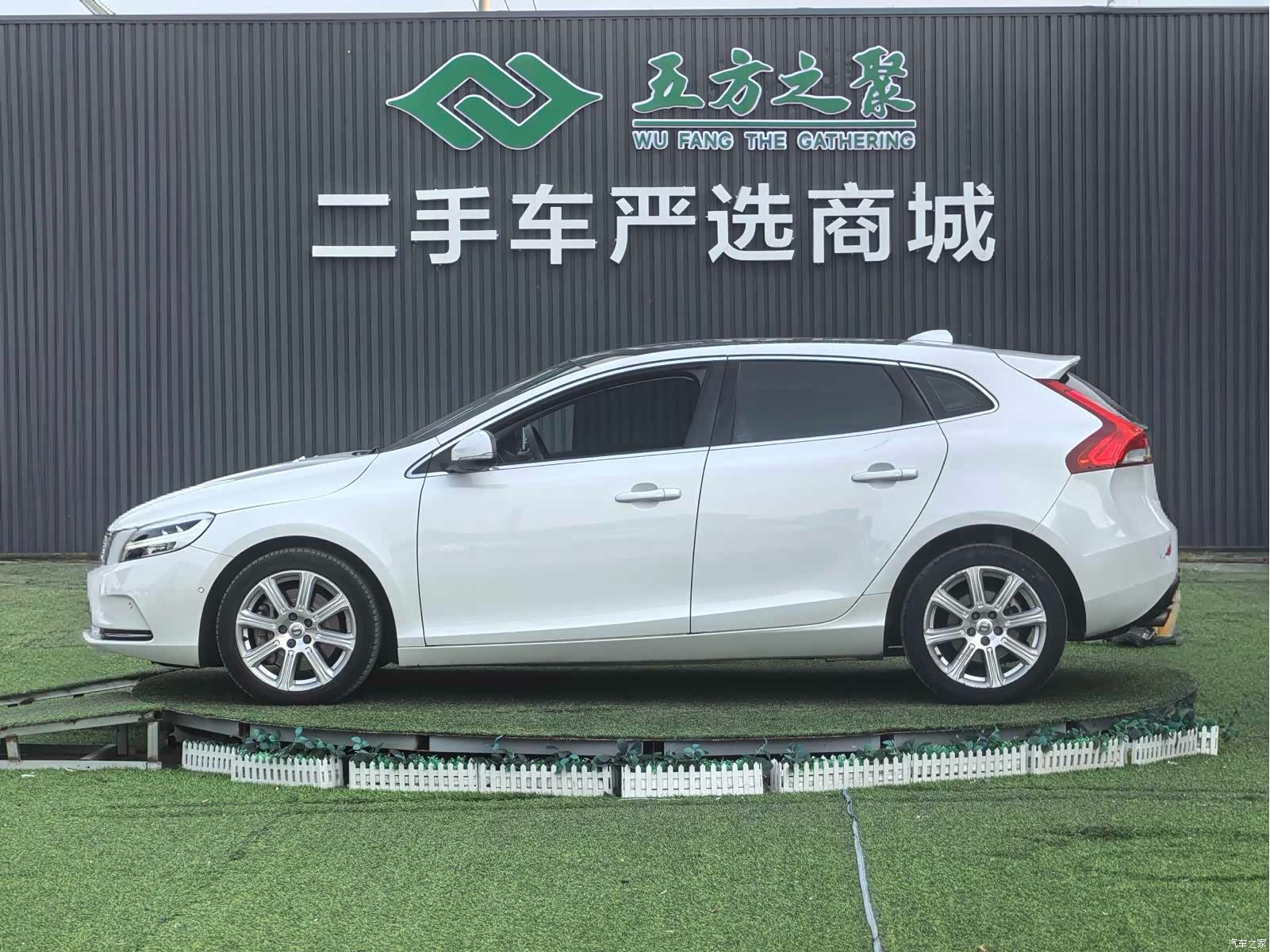 Volvo V40, 2018 18