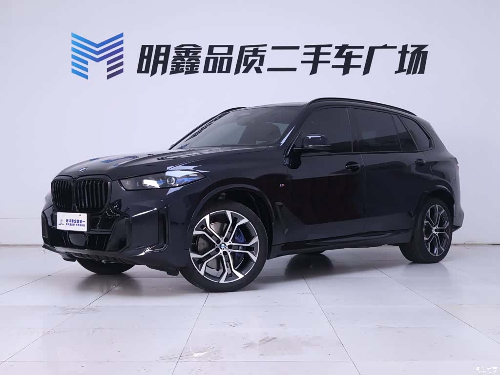 BMW X5, 2026 2