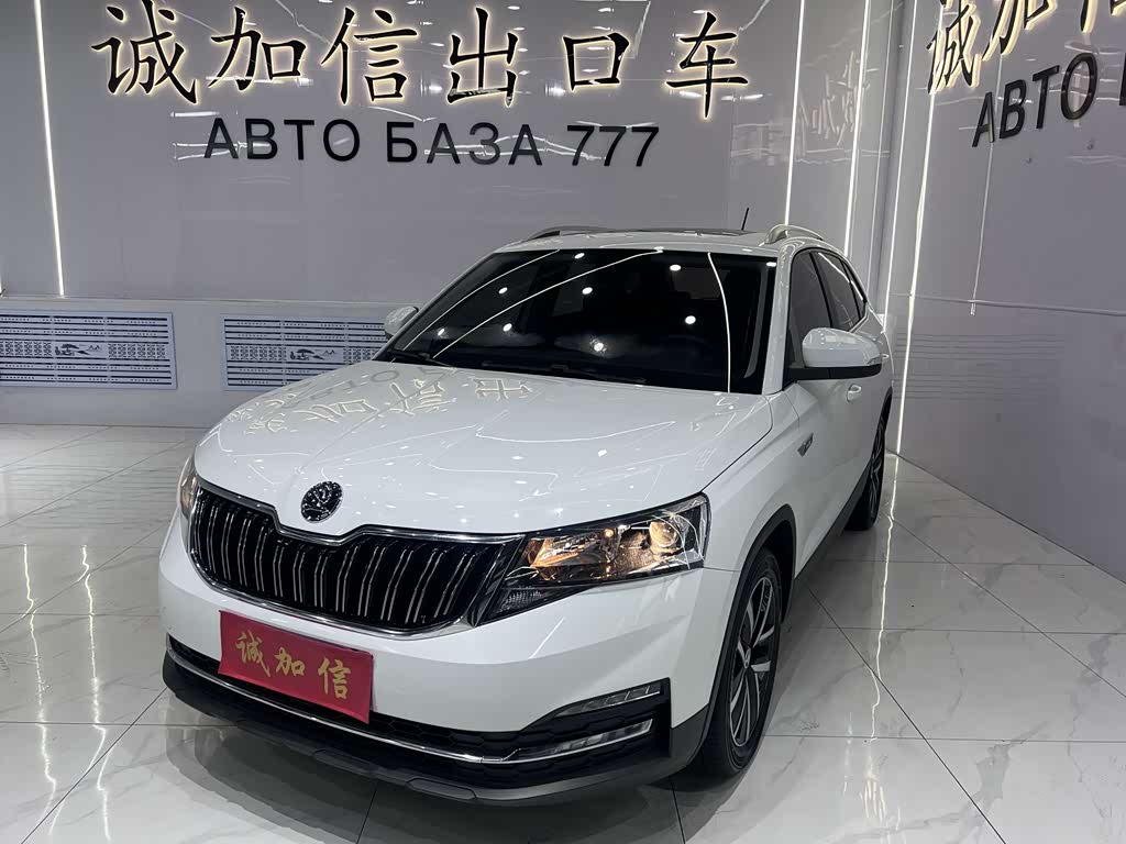 Skoda