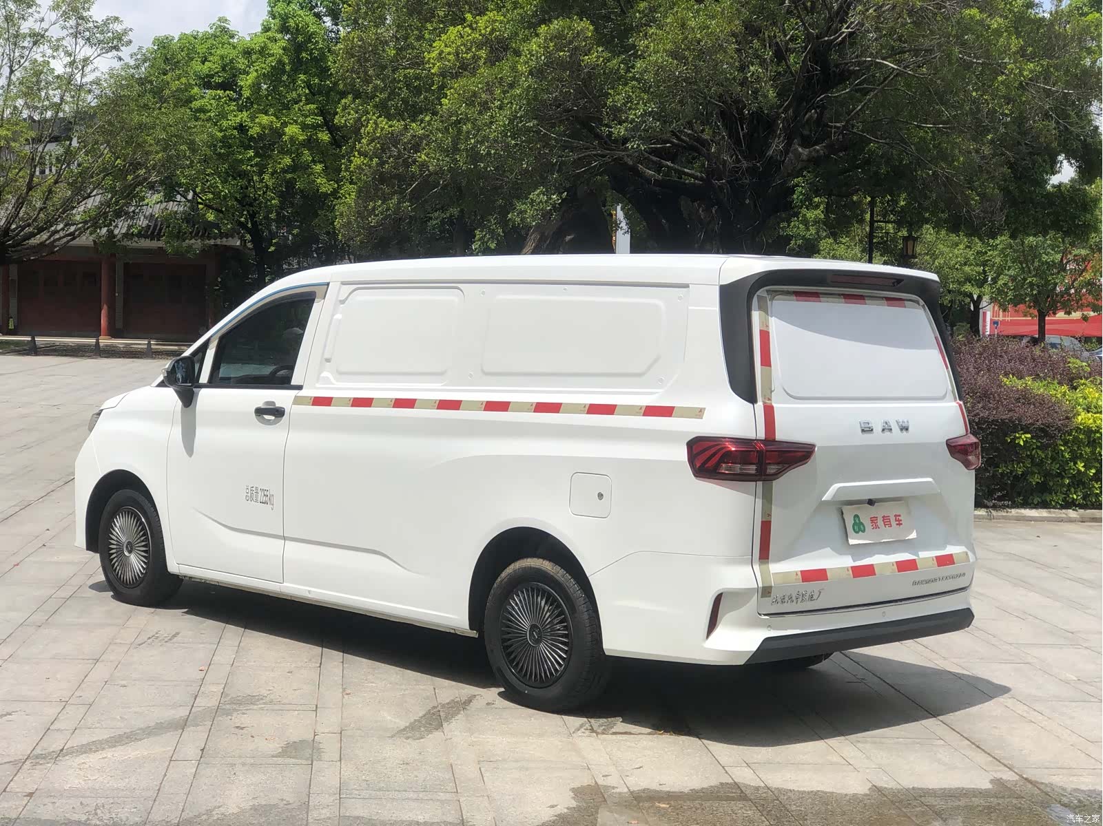 BAIC M7, 2023 4