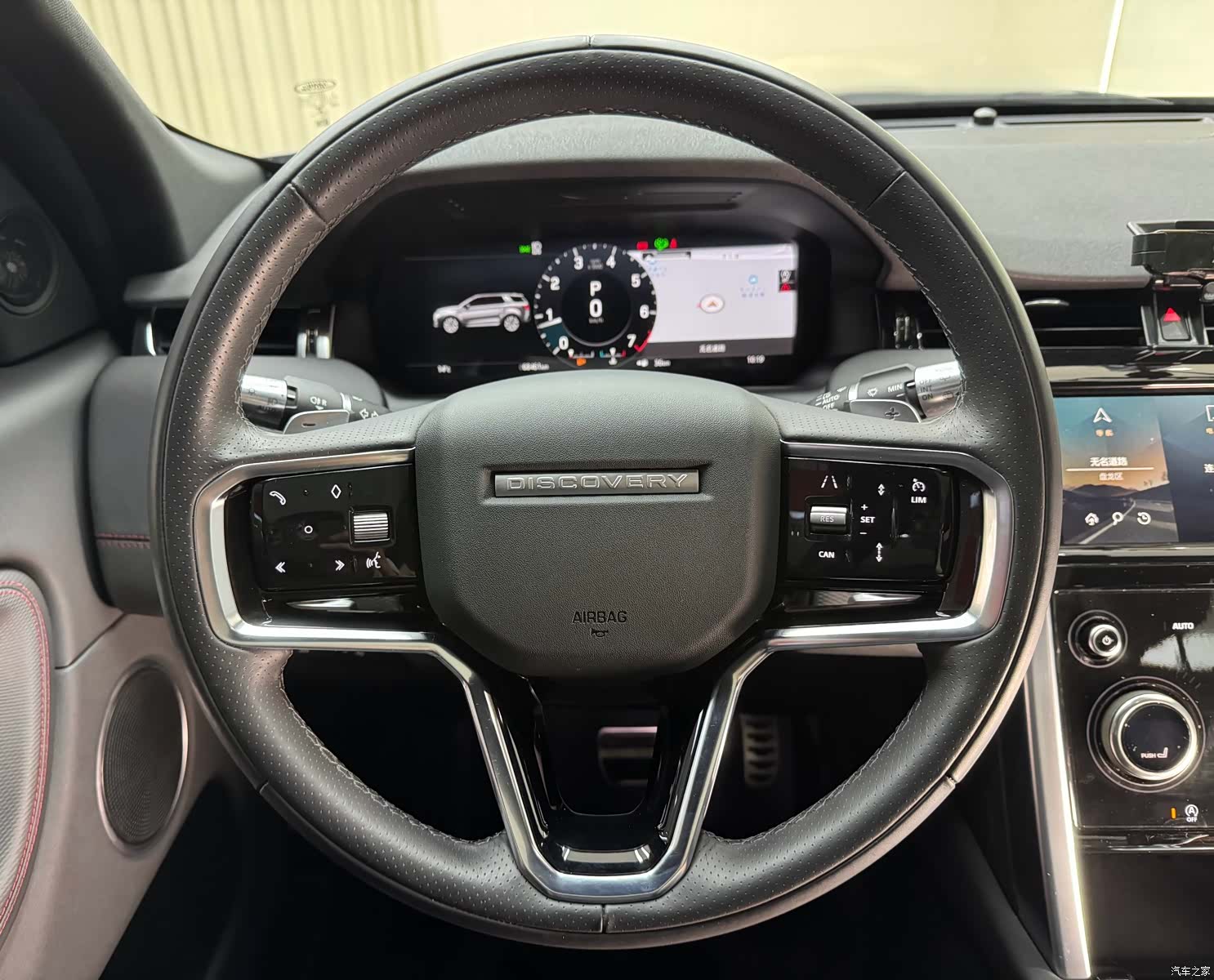Land Rover Discovery, 2022 22