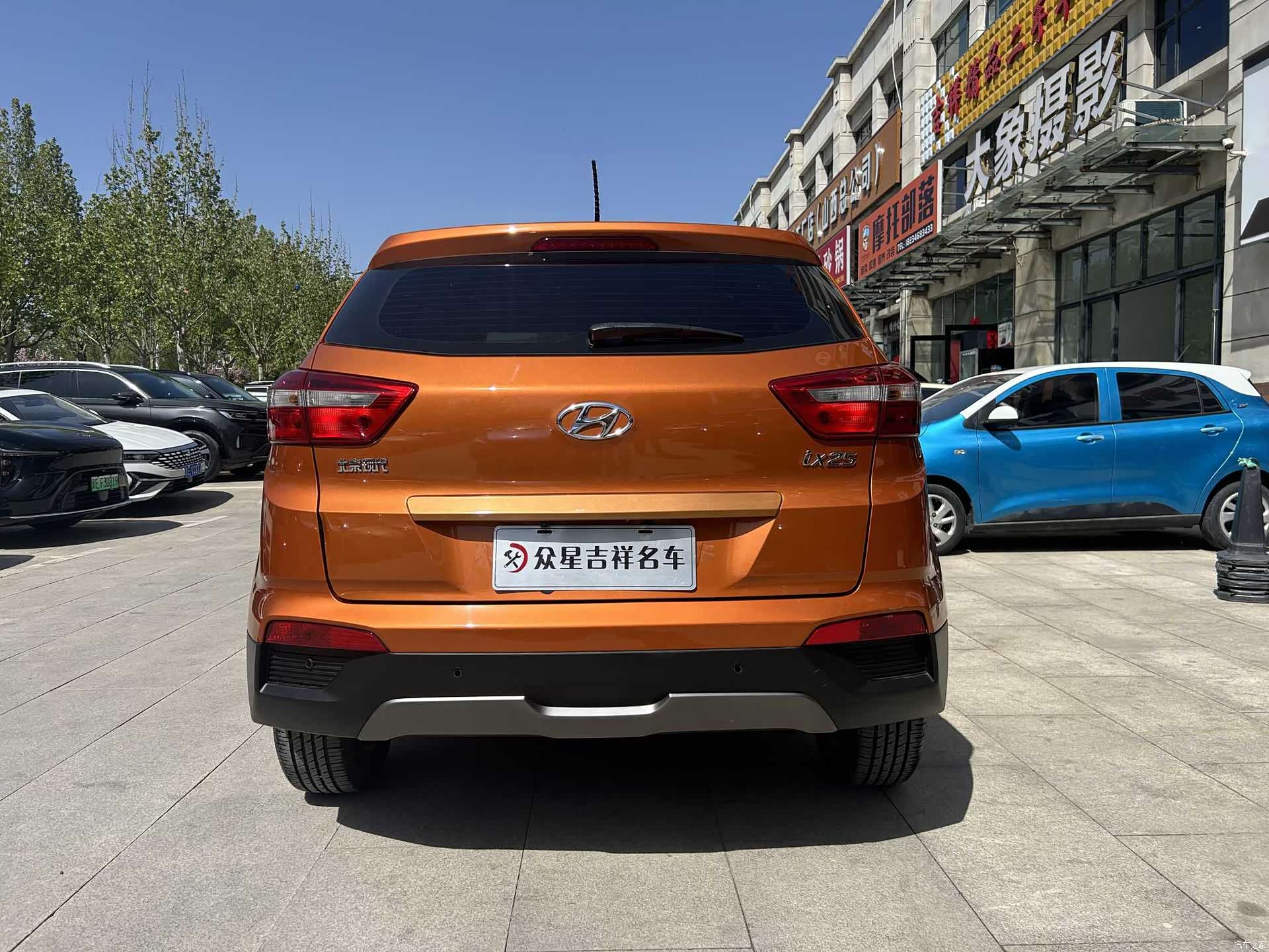 Hyundai ix25, 2016 10