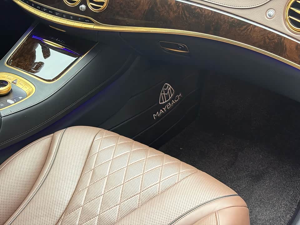 Mercedes-Benz Maybach S-class