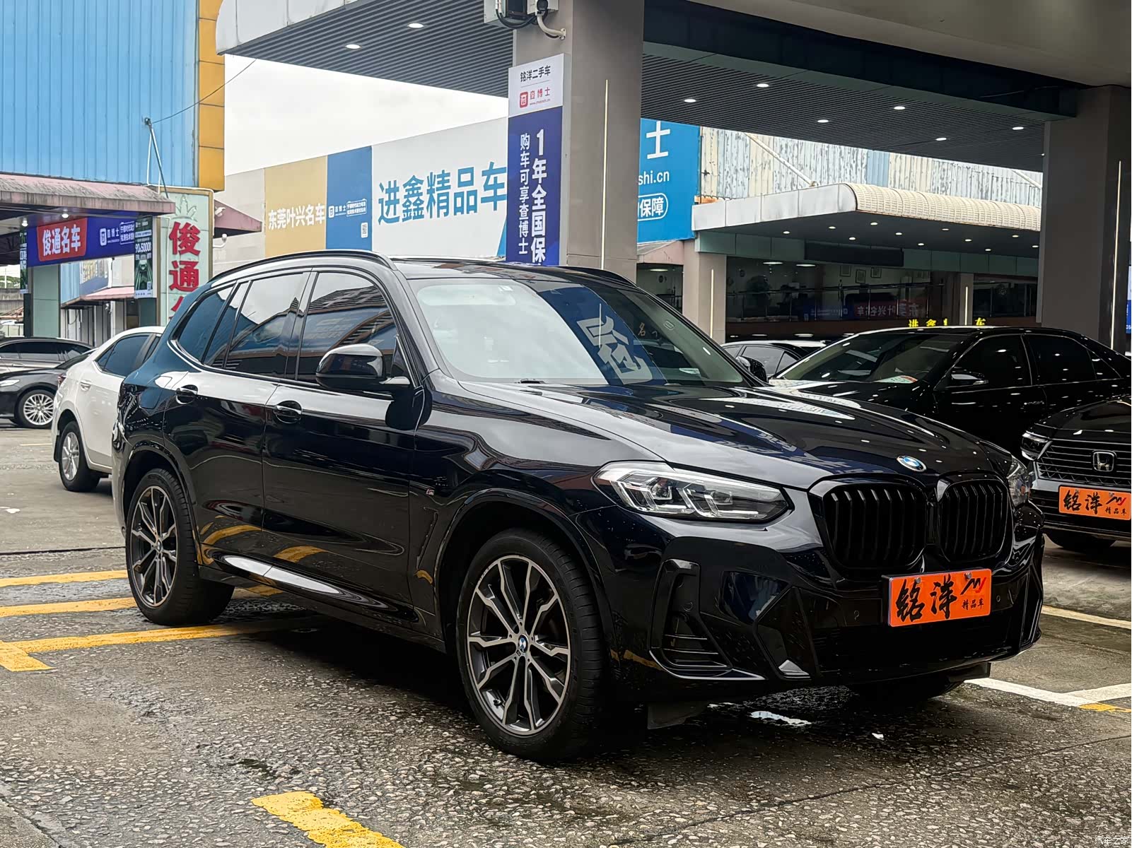 BMW X3, 2022 3
