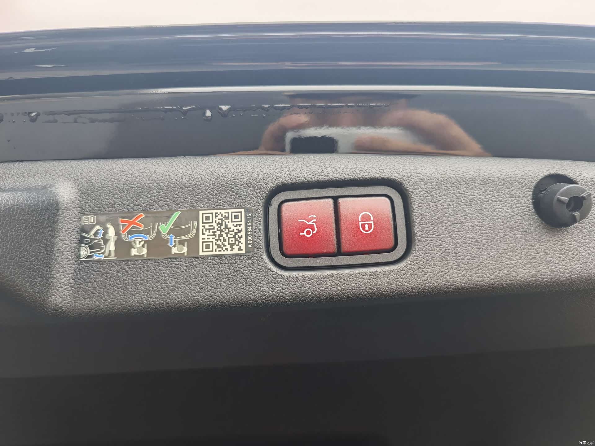 Mercedes-Benz E-Class, 2024 23