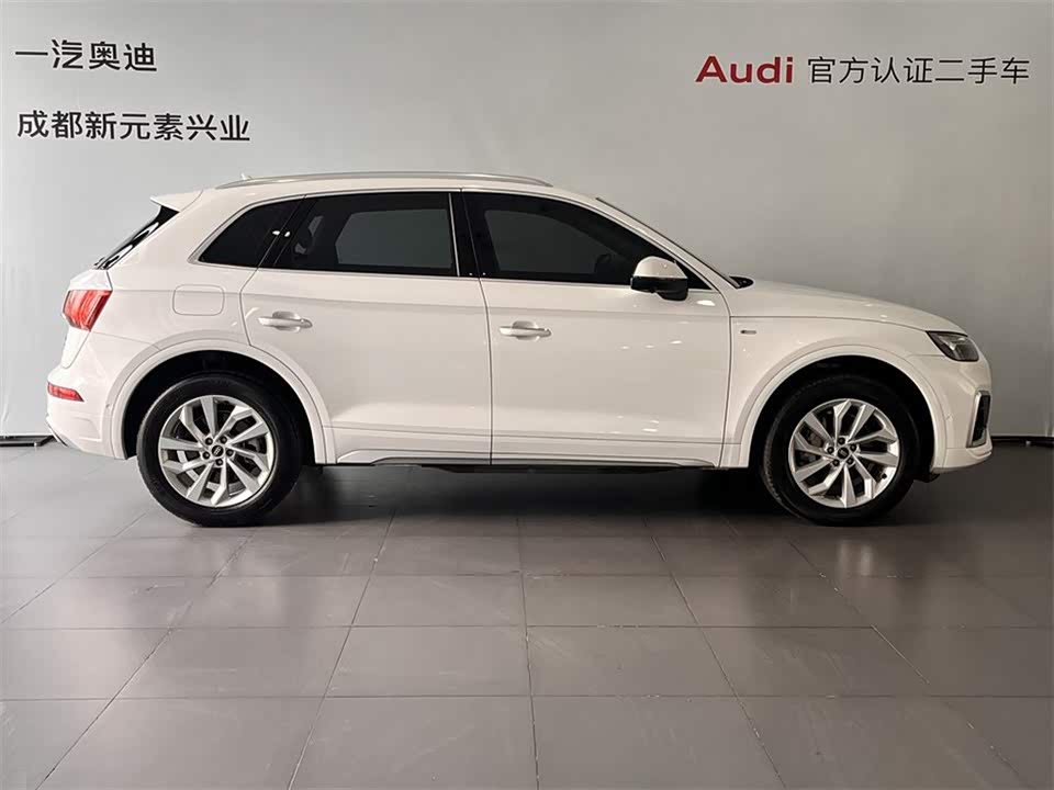 Audi Q5L