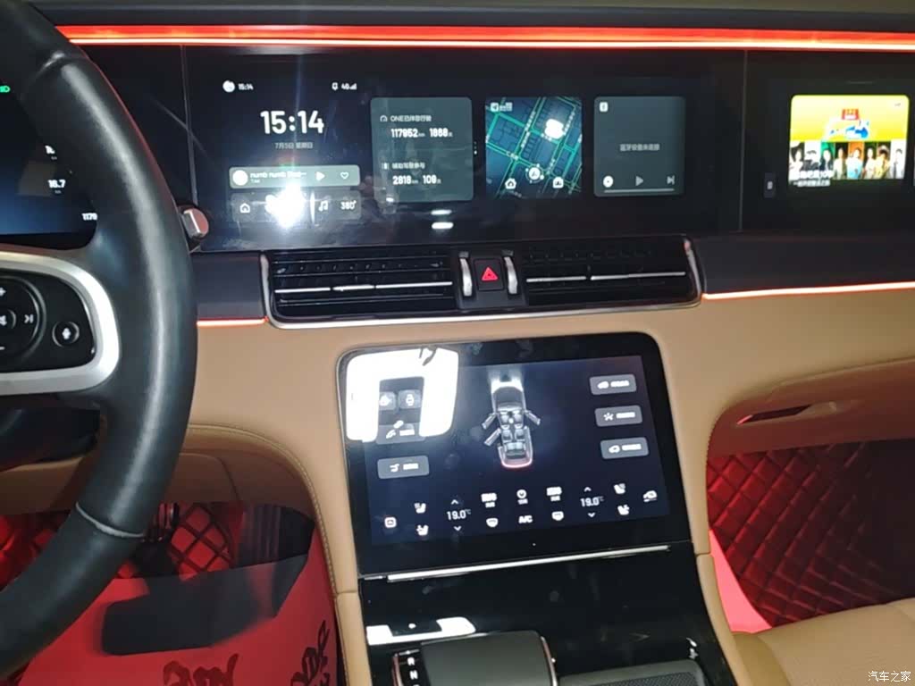 Li Auto ONE, 2021 13