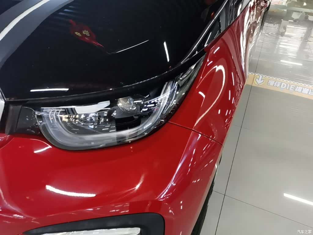 BMW i3, 2019 24
