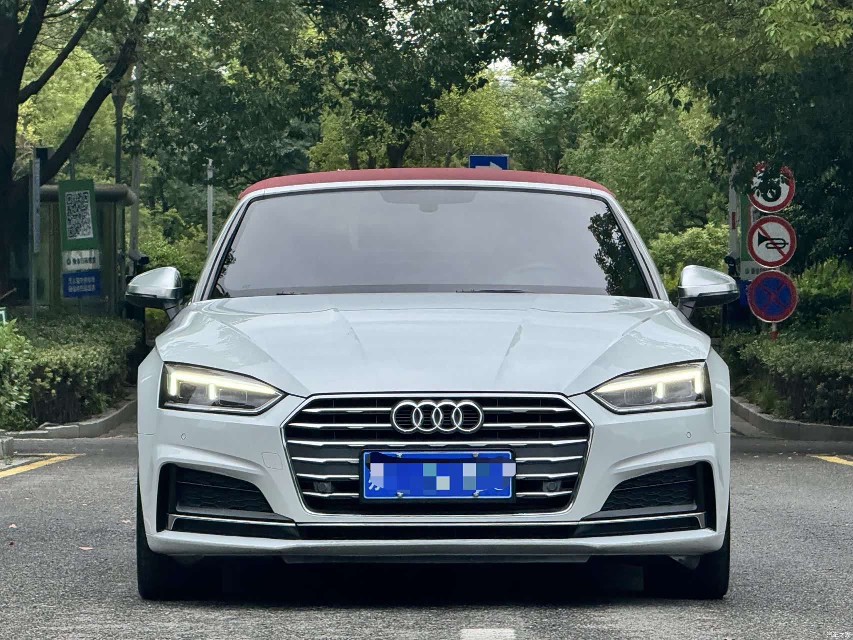 Audi A5, 2020 2