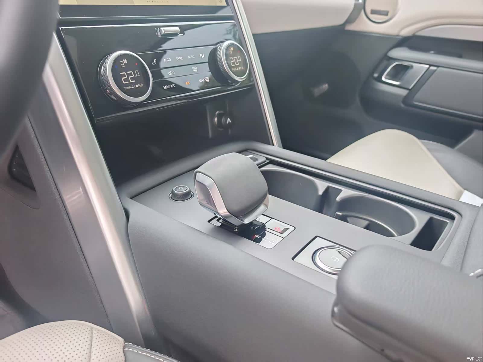 Land Rover Discovery, 2024 6