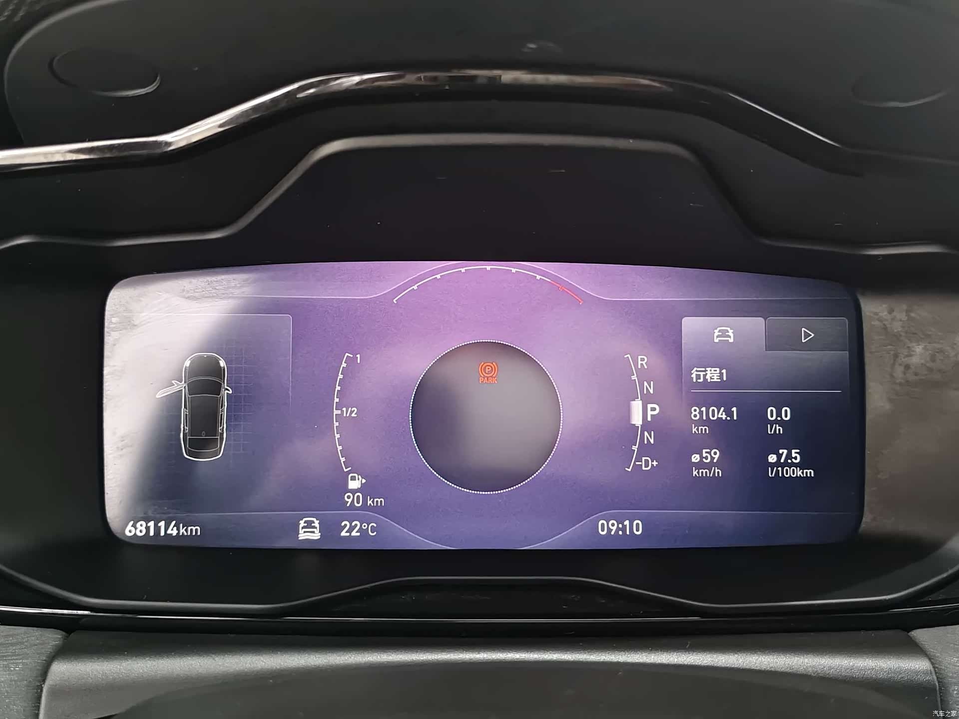 Lynk & Co 02, 2022 13