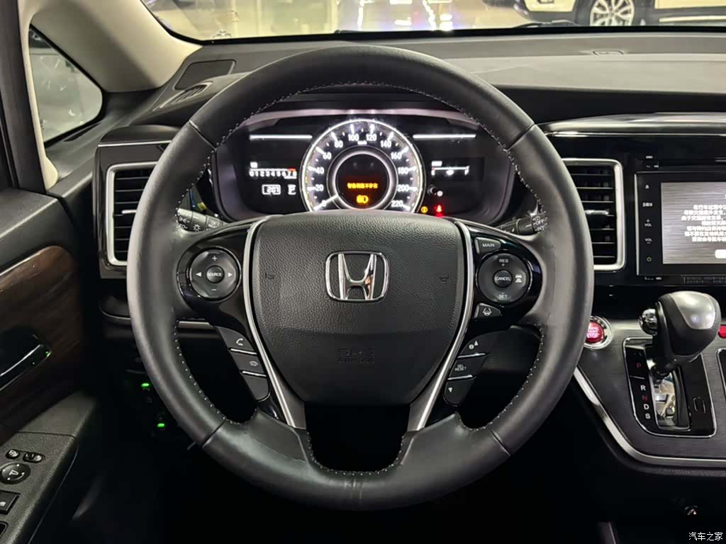 Honda Elysion, 2017 3