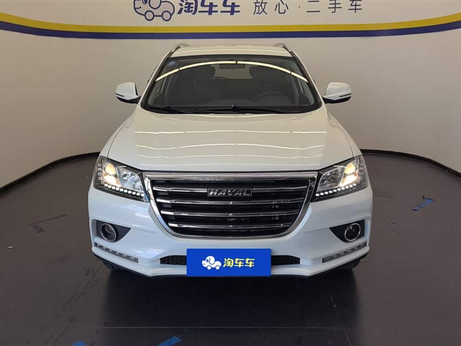 Haval H2
