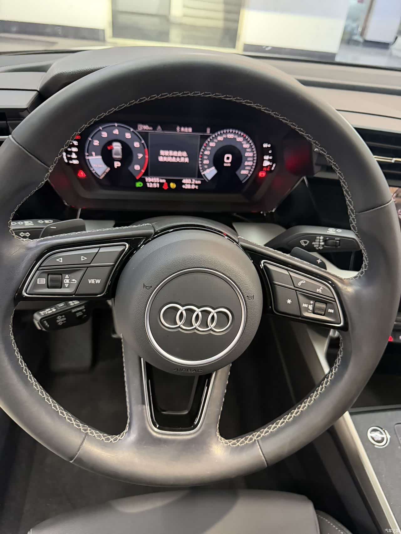 Audi A3, 2023 10