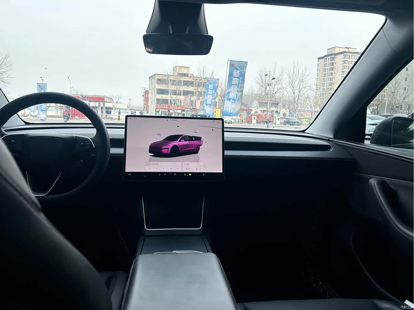 Tesla Model Y, 2026 10