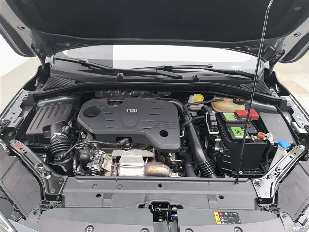 Roewe i6, 2020 6