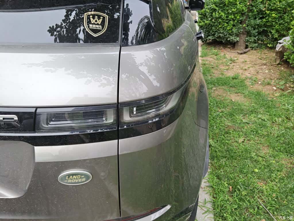 Land Rover Range Rover, 2022 8