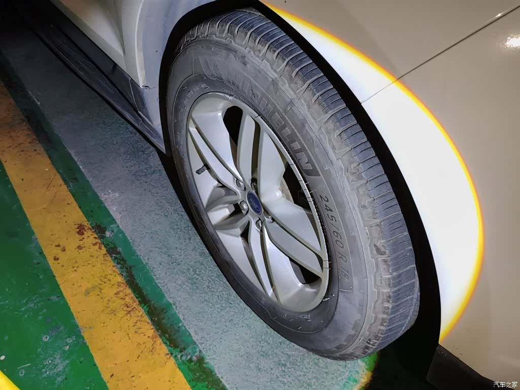 Ford Edge, 2017 26