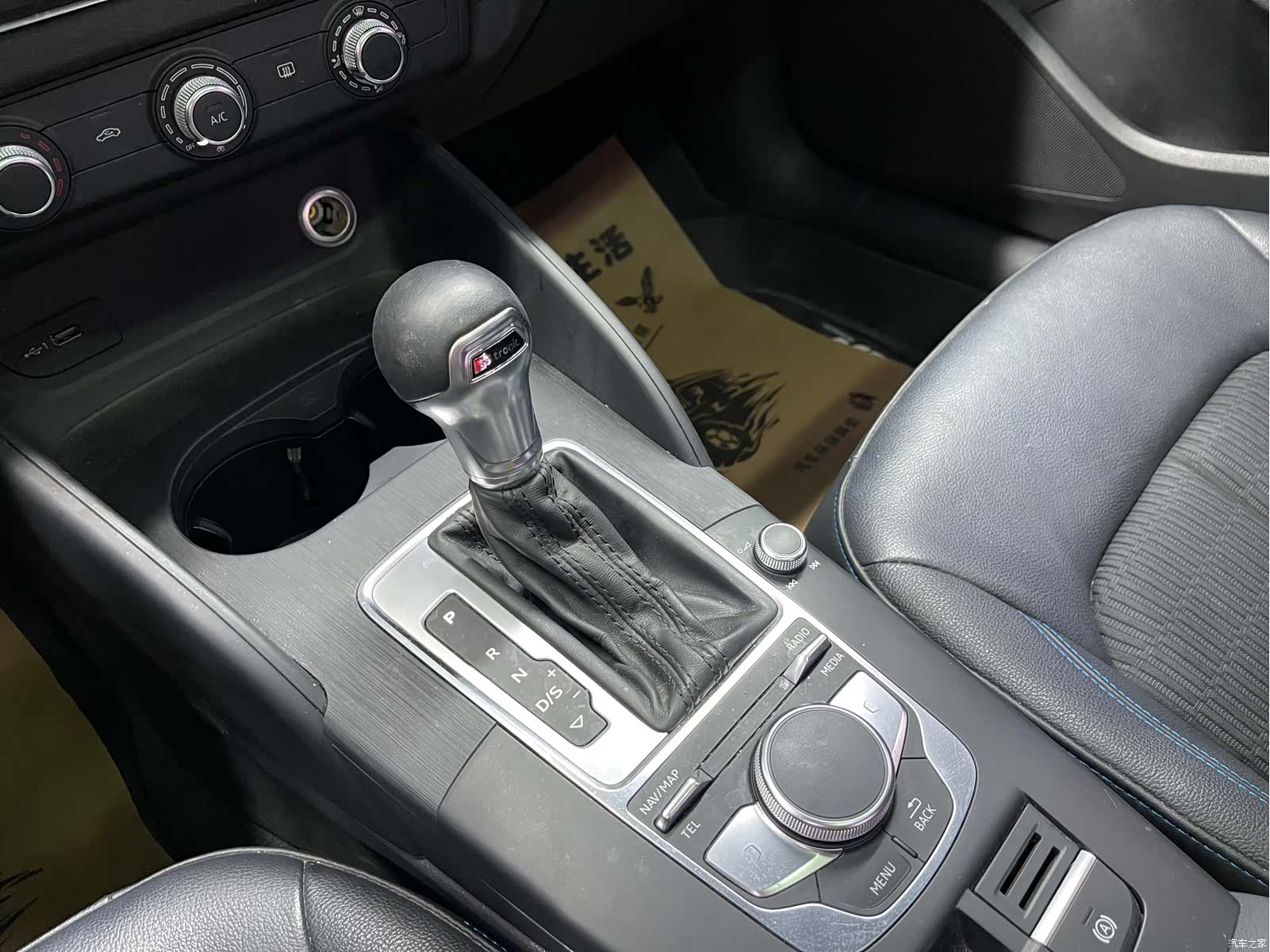 Audi A3, 2021 17