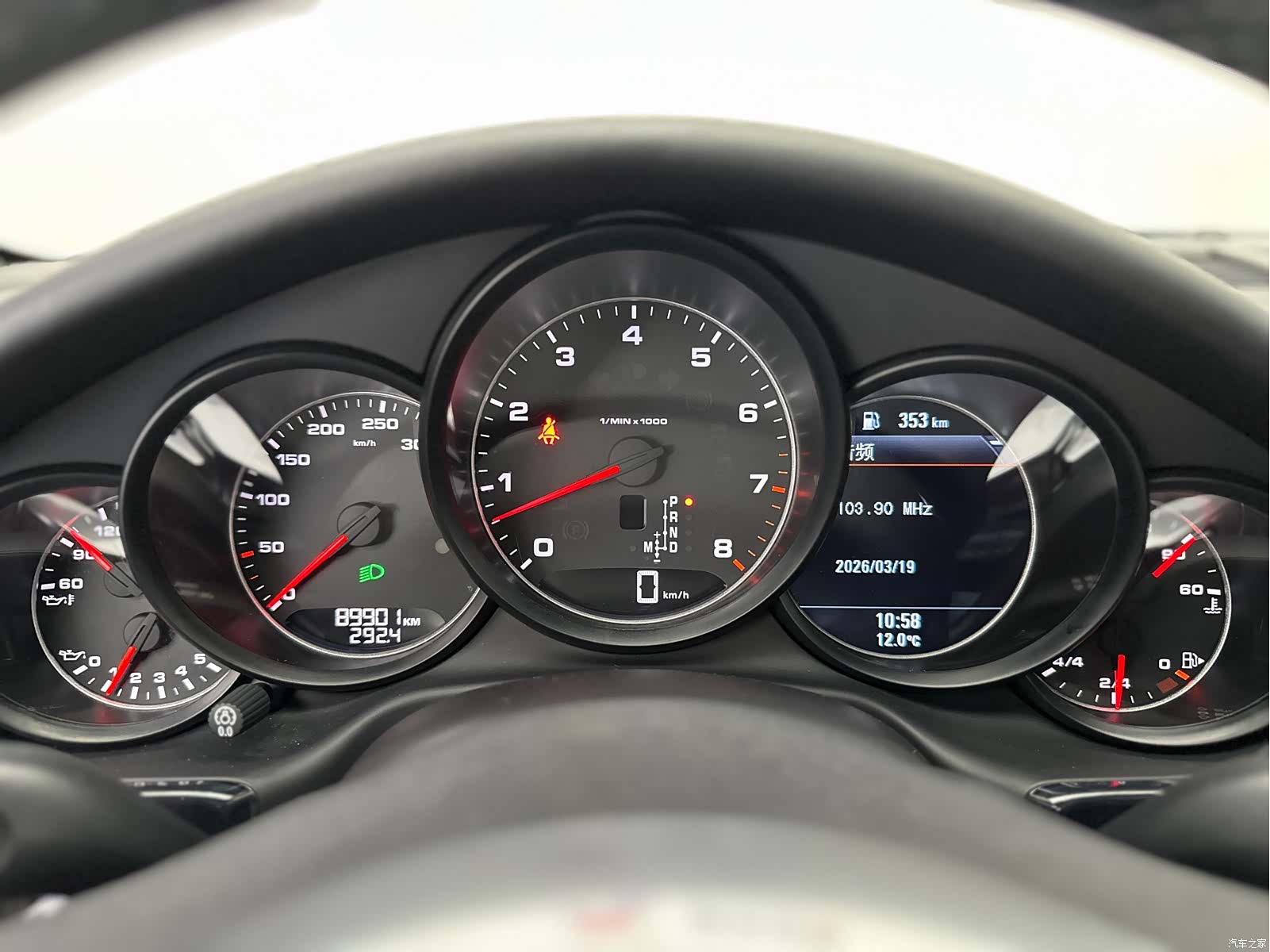 Porsche Panamera, 2016 25