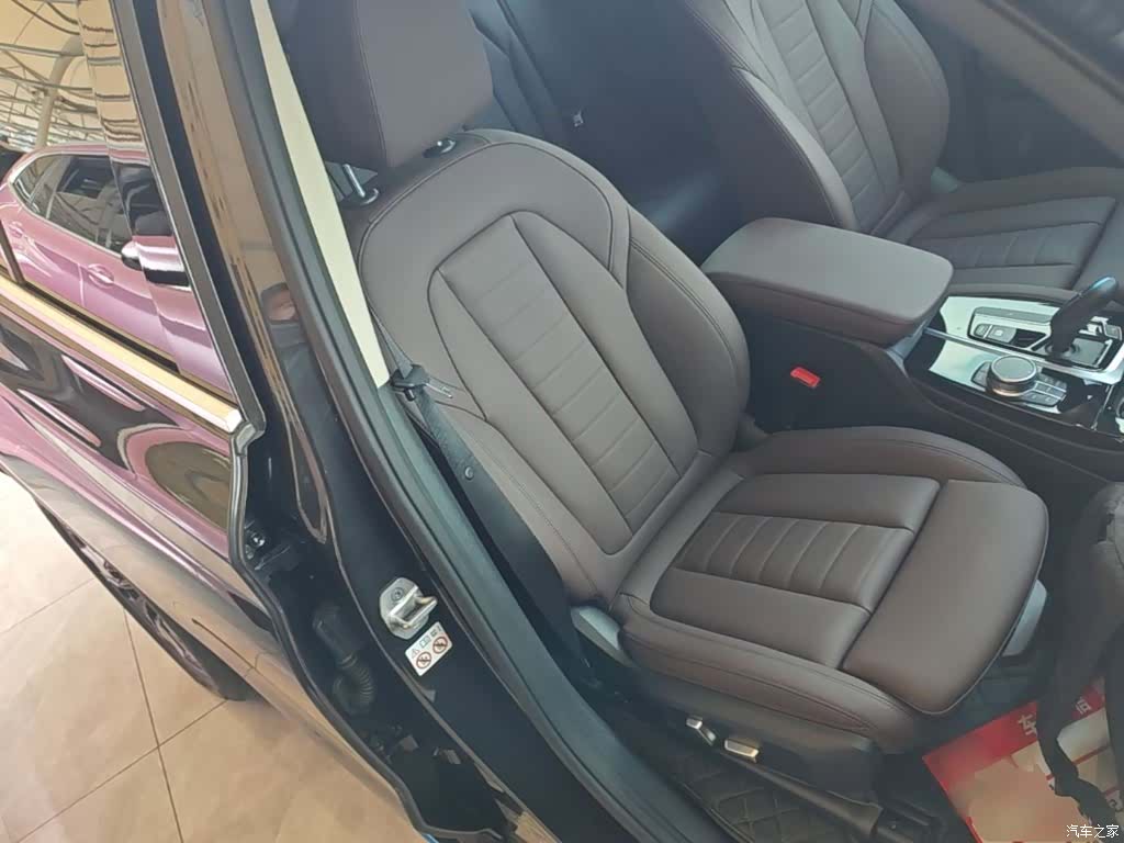 BMW iX3, 2021 25