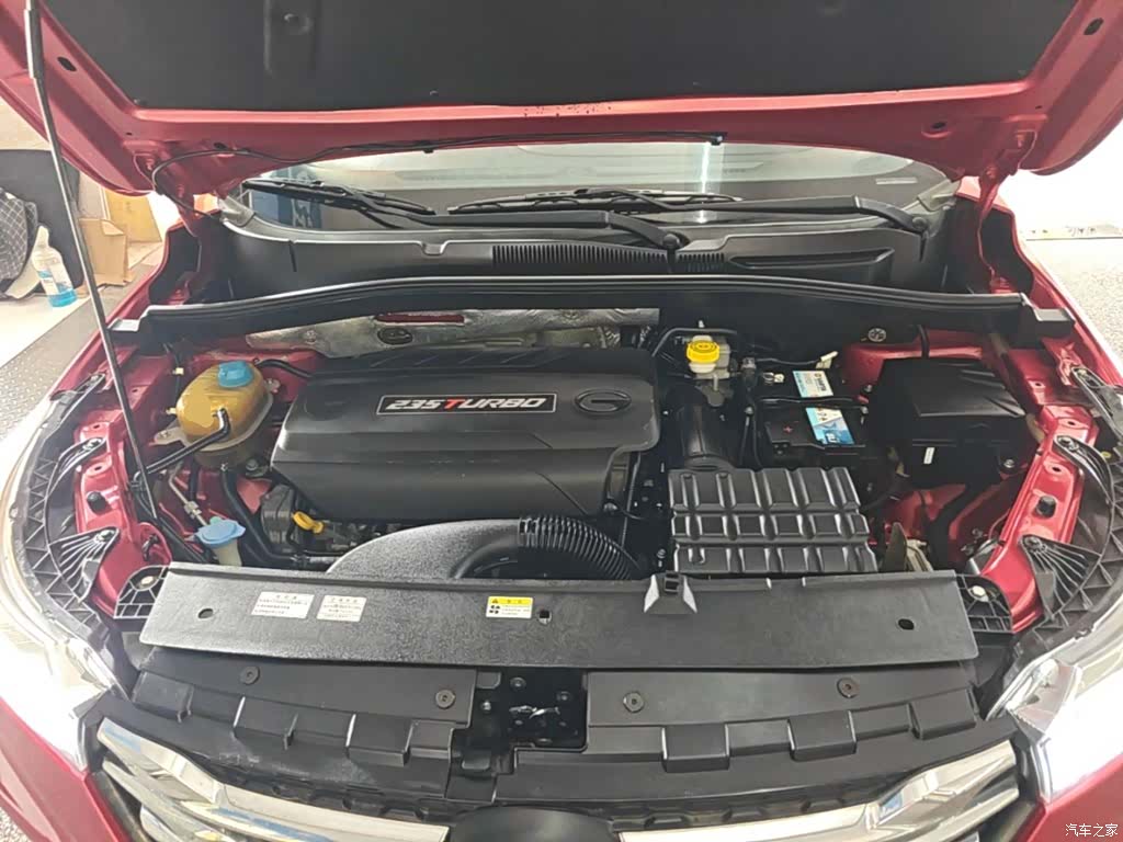 GAC GS4, 2019 20