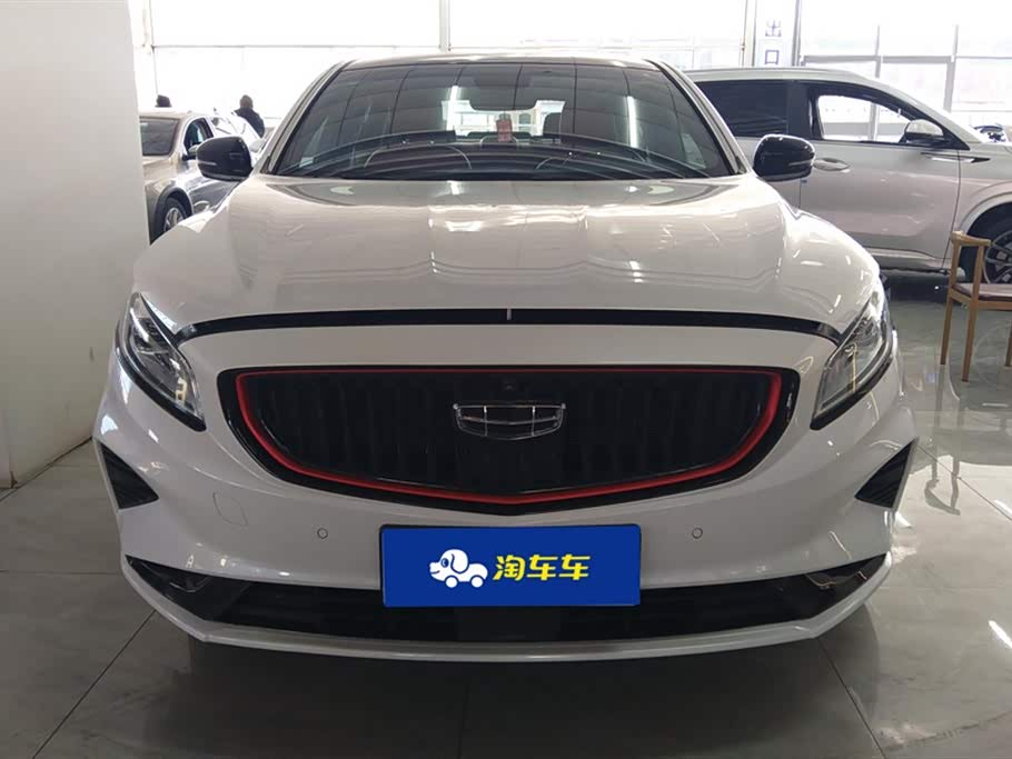 Geely Borui