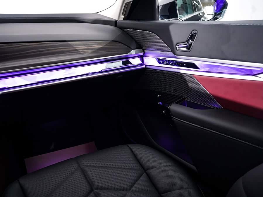 BMW 7-Series 2026, фото 28
