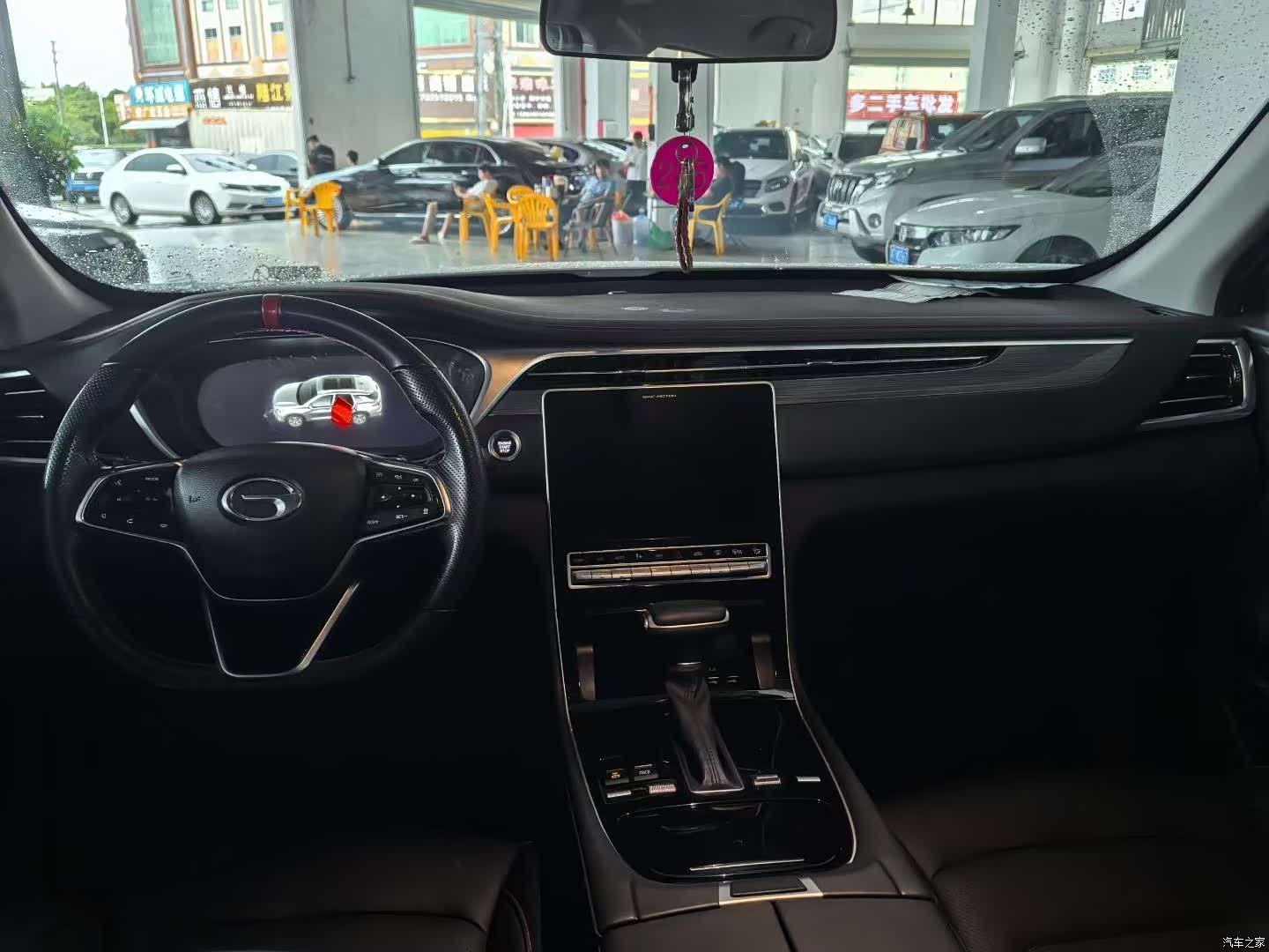 Trumpchi GS4, 2023 8
