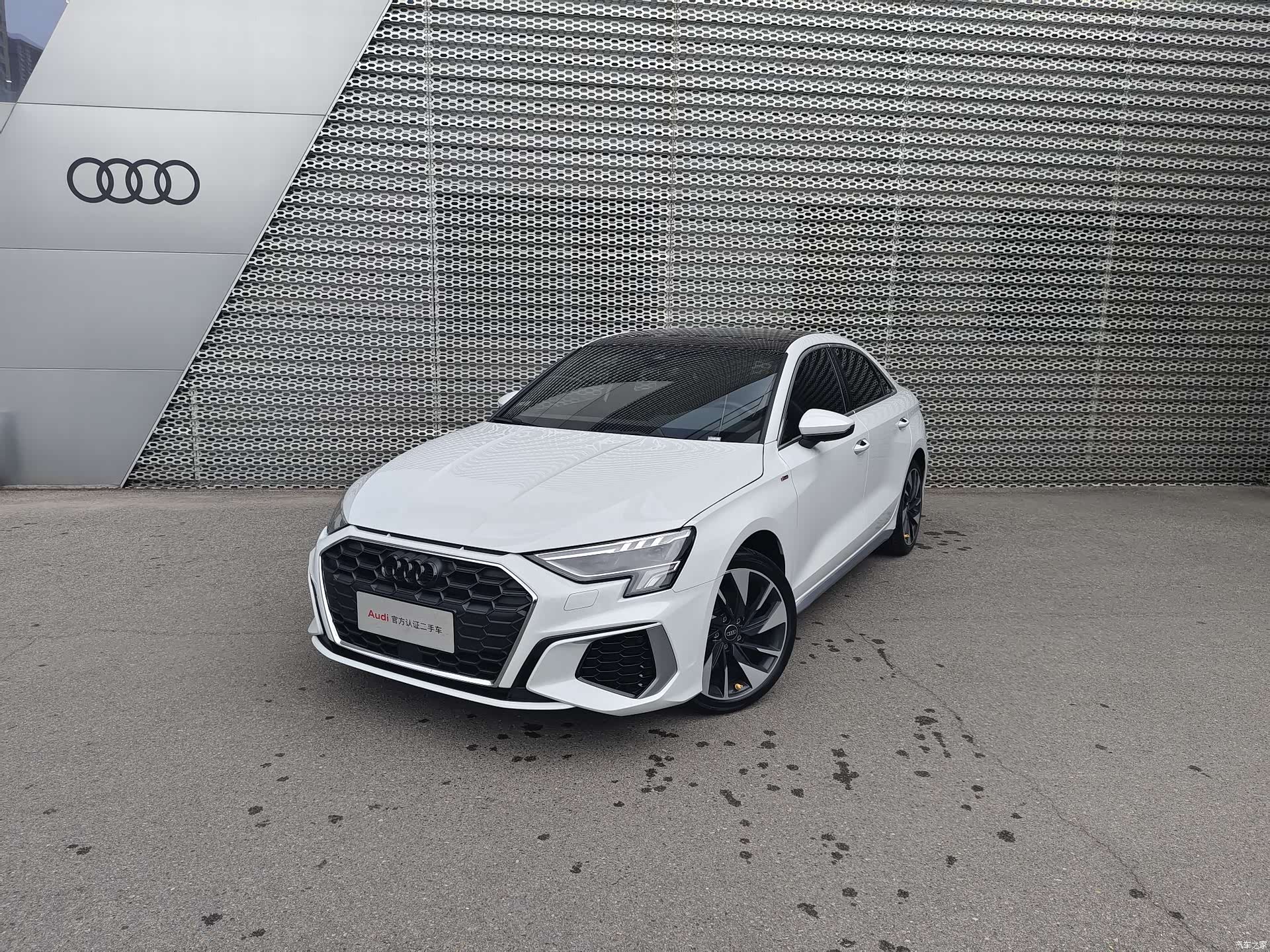 Audi A3, 2024 2