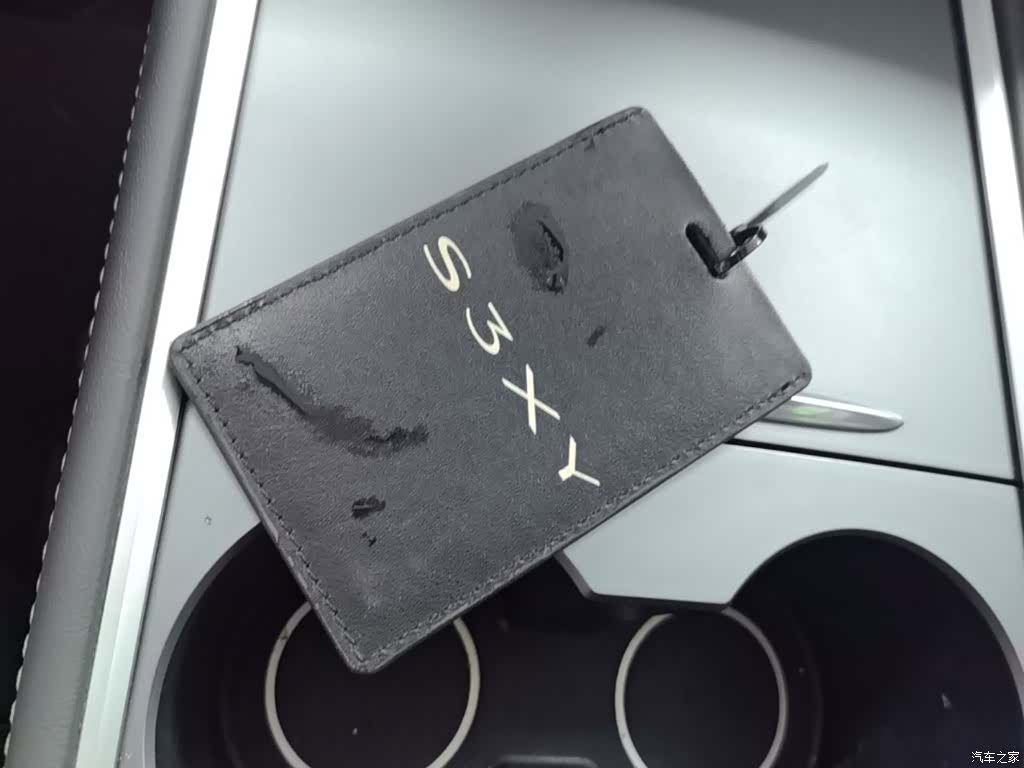 Tesla Model Y, 2023 9