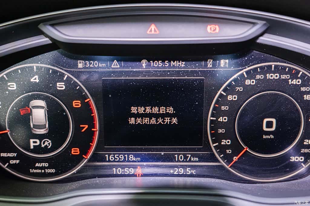 Audi Q5L, 2019 6