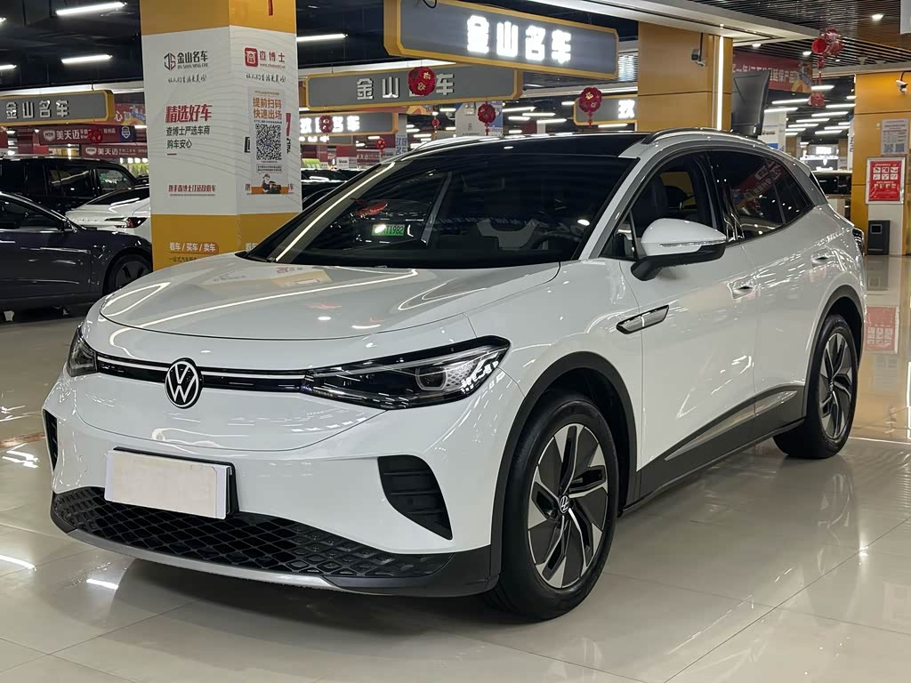 Volkswagen ID.4 CROZZ