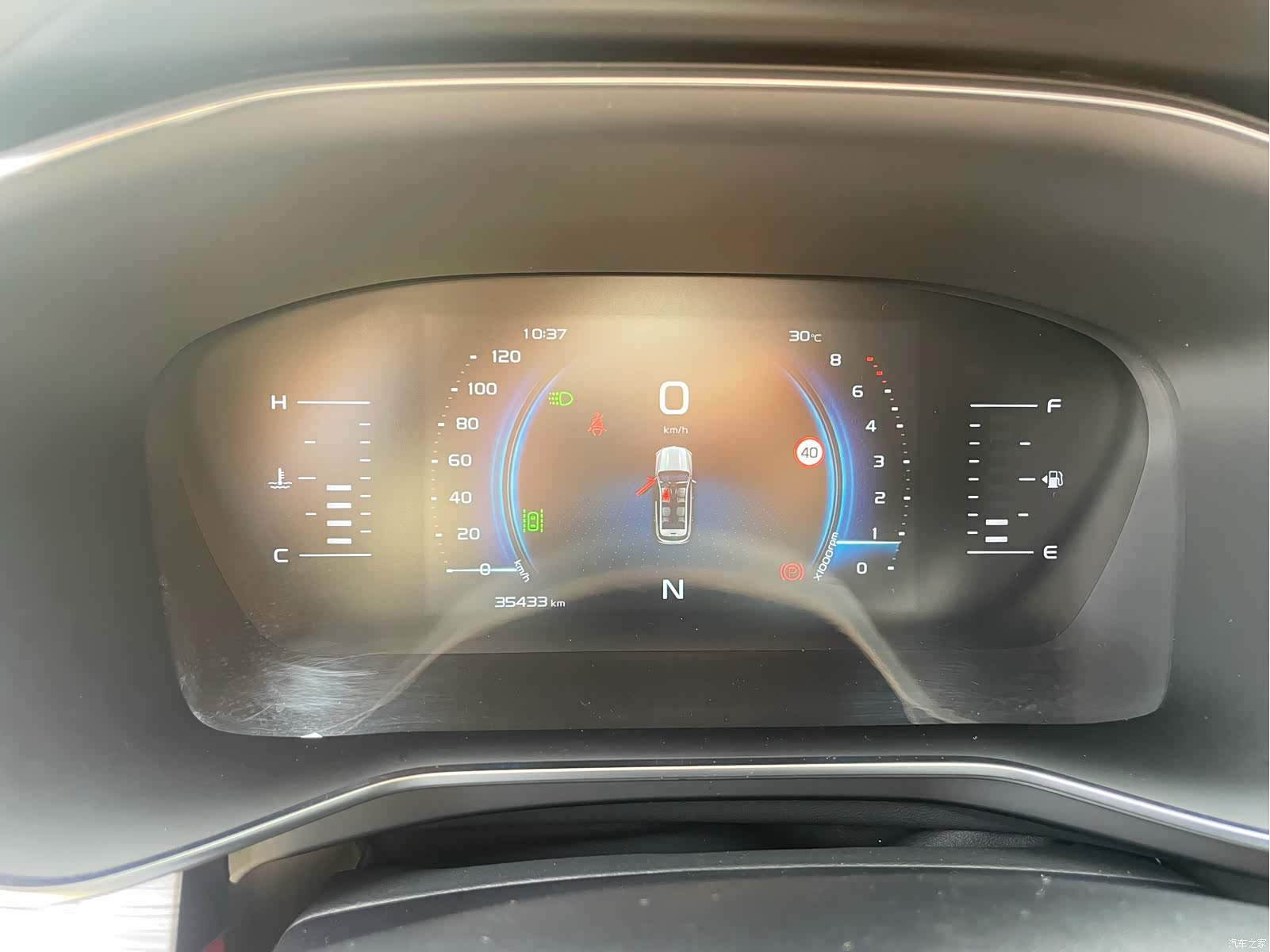 Geely Boyue, 2022 15